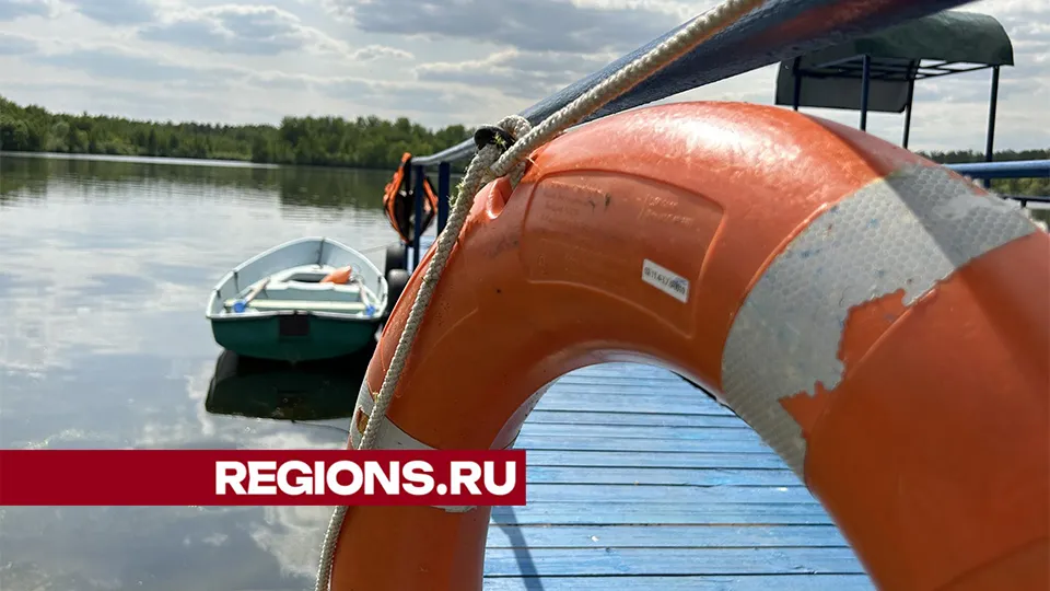 Фото: REGIONS/Евгения Корытько