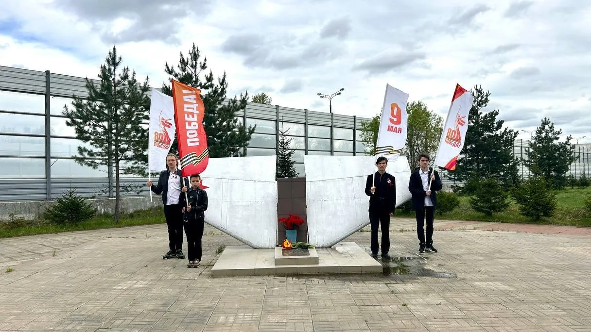 Фото: пресс-служба администрации Наро-Фоминского г.о.