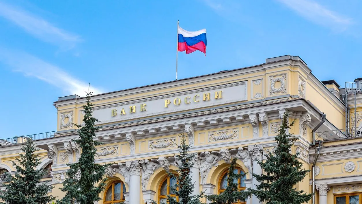 ЦБ снова закручивает гайки? В Госдуме увидели риск замкнутого круга стагнации