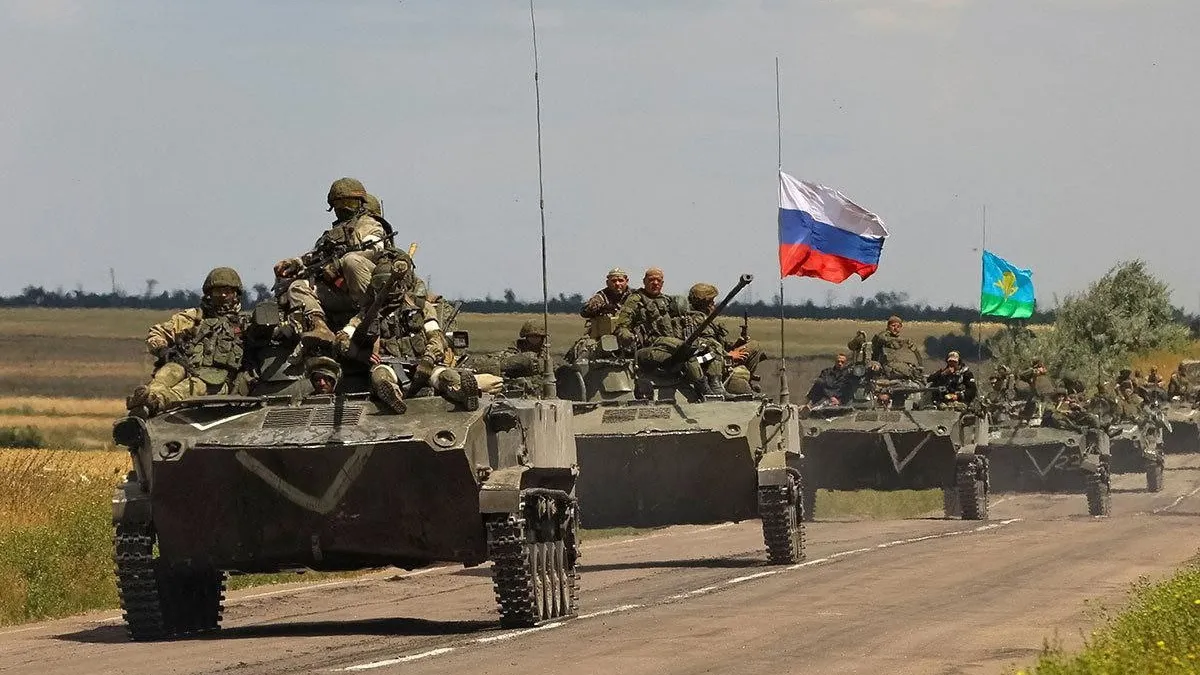 Фото: соцсети