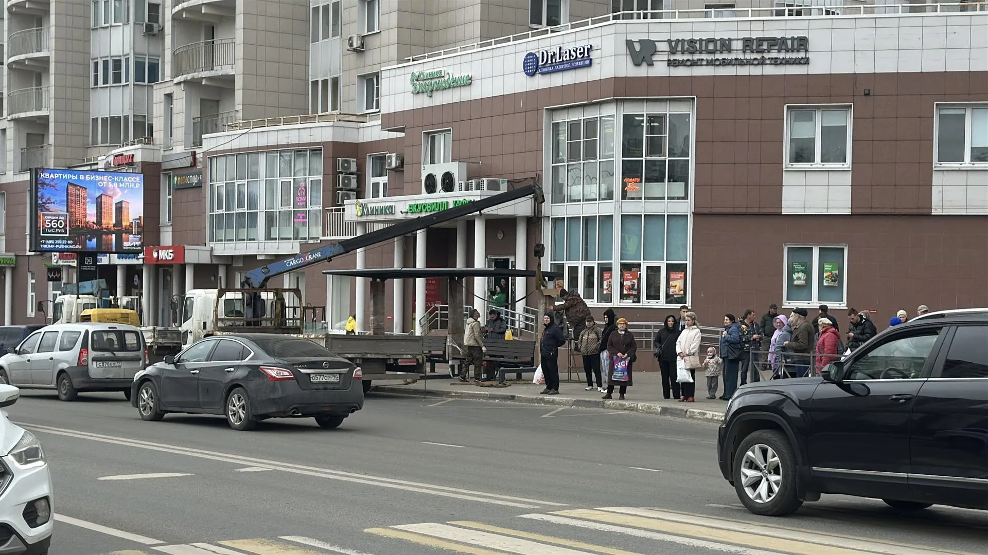 Картинка