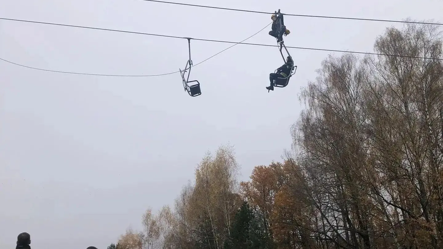 МЧС России