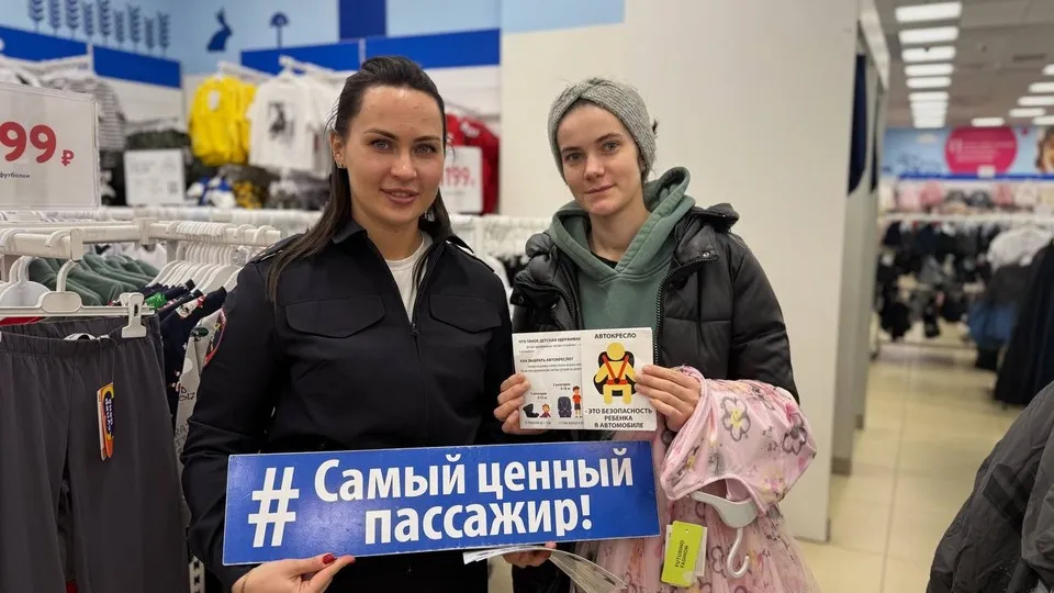 Фото: Госавтоинспекция по Орехово-Зуевскому г.о.