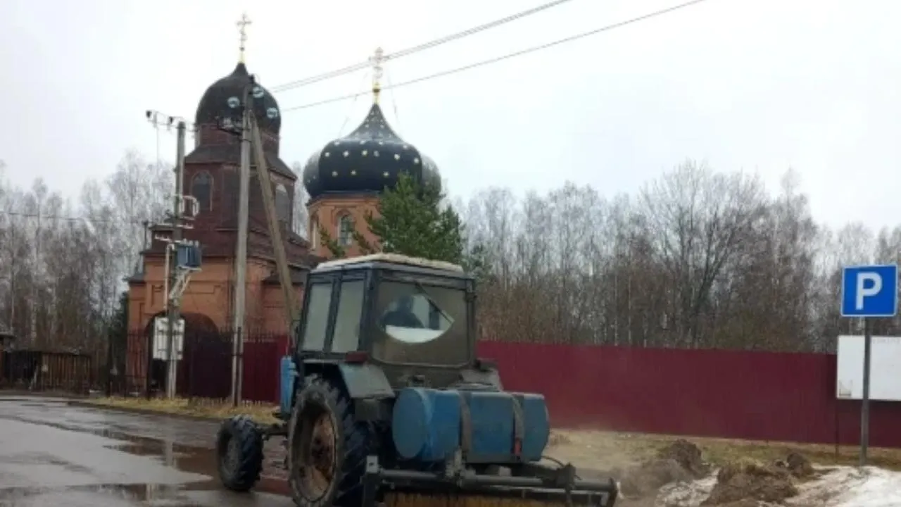 Картинка