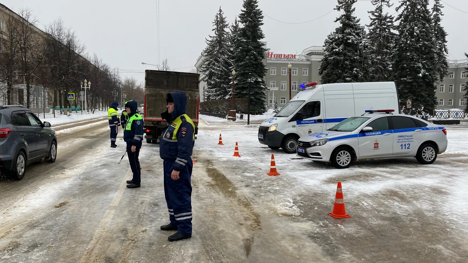 Фото: пресс-служба ОМВД России по г.о. Ступино