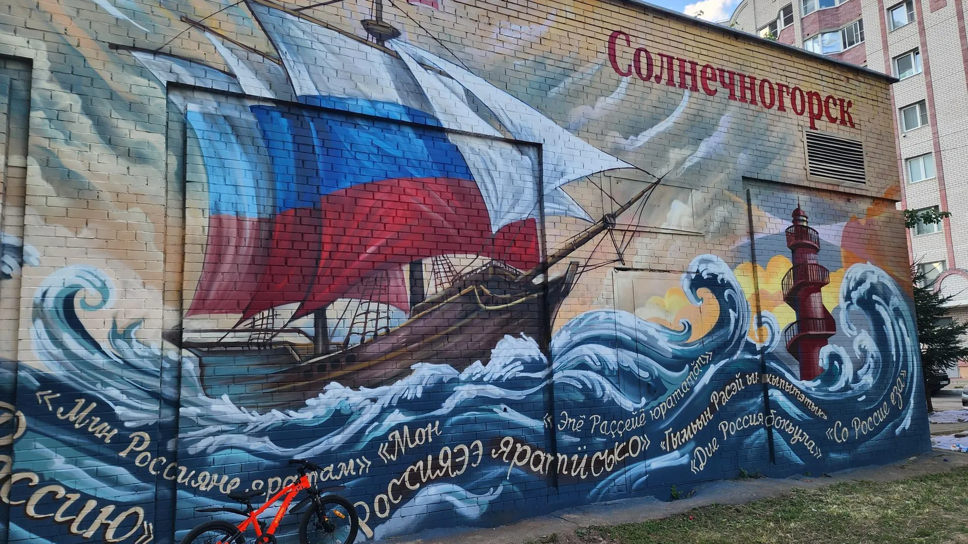 Картинка