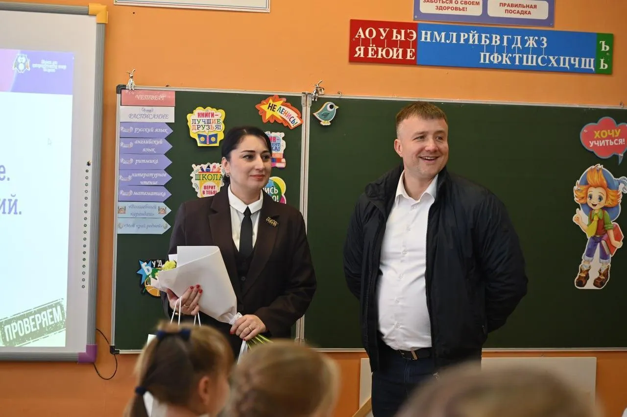 Пресс-служба администрации городского округа Серпухов