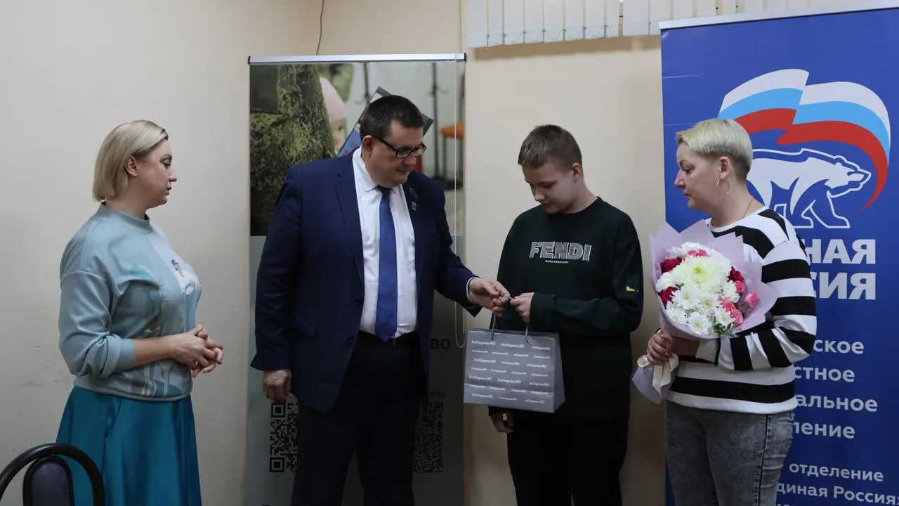 Картинка