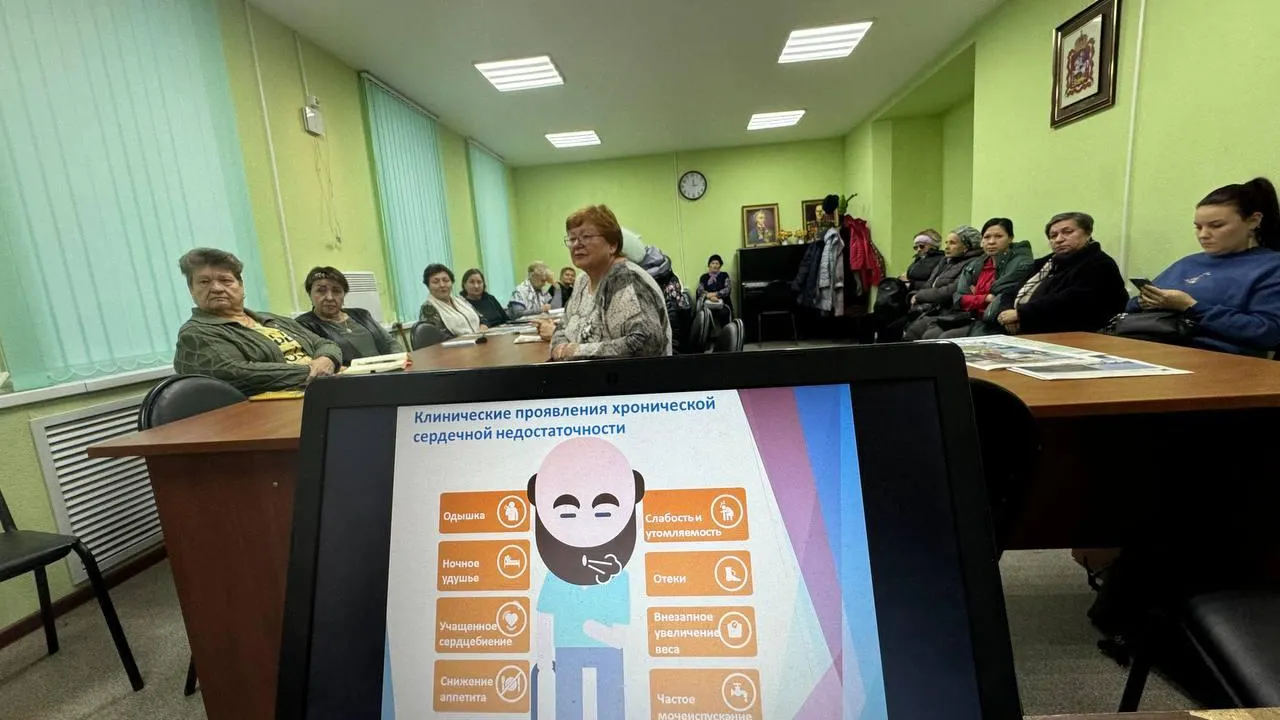 Фото: ГБУЗ Московской области «‎Наро-Фоминская больница»‎