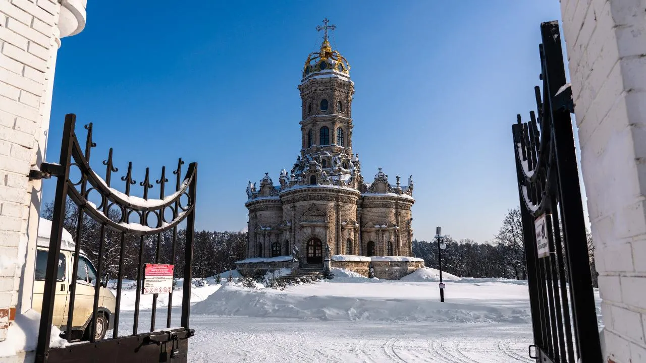 Картинка