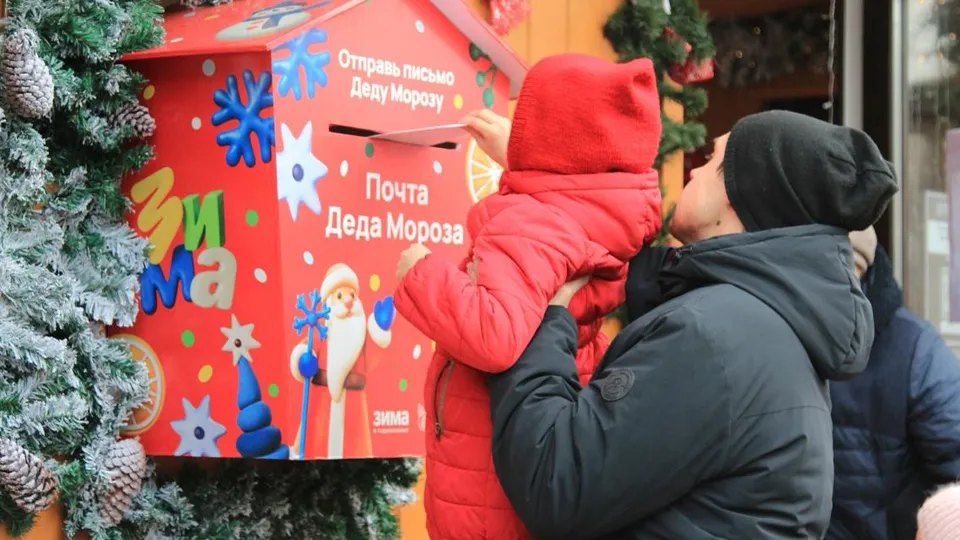 Фото: Парк культуры и отдыха г.о. Щелково