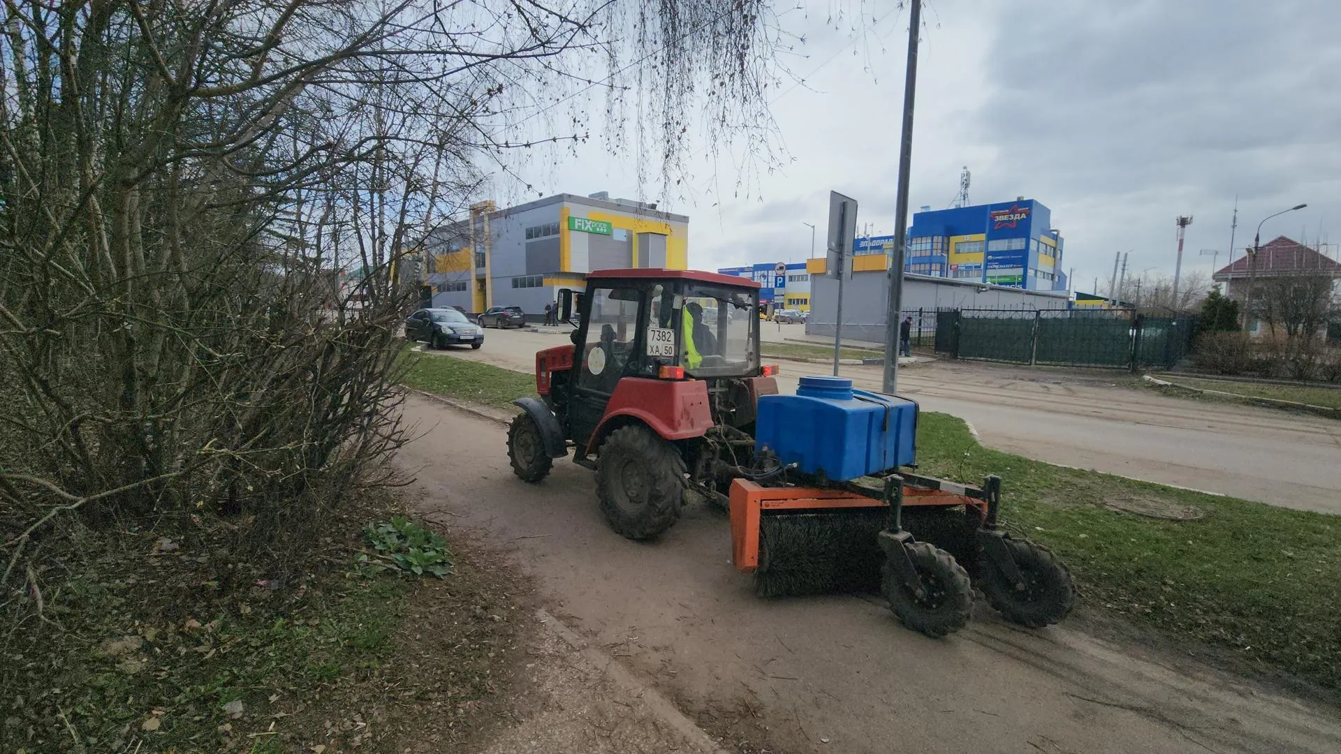 Картинка