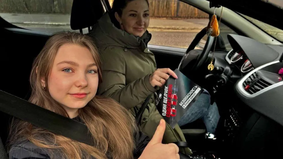 Фото: Госавтоинспекция городского округа Красногорск