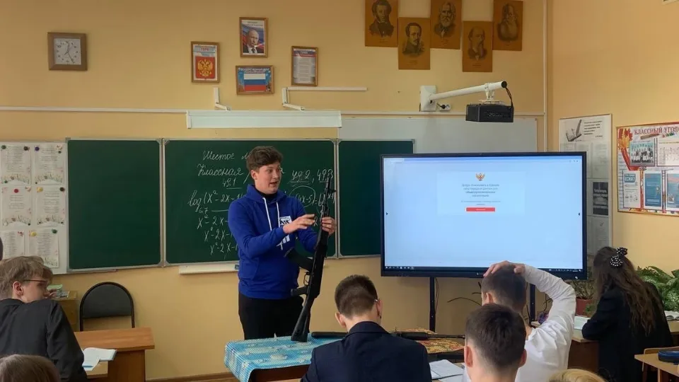 Фото: vk.com/Молодая Гвардия | Рузский городской округ