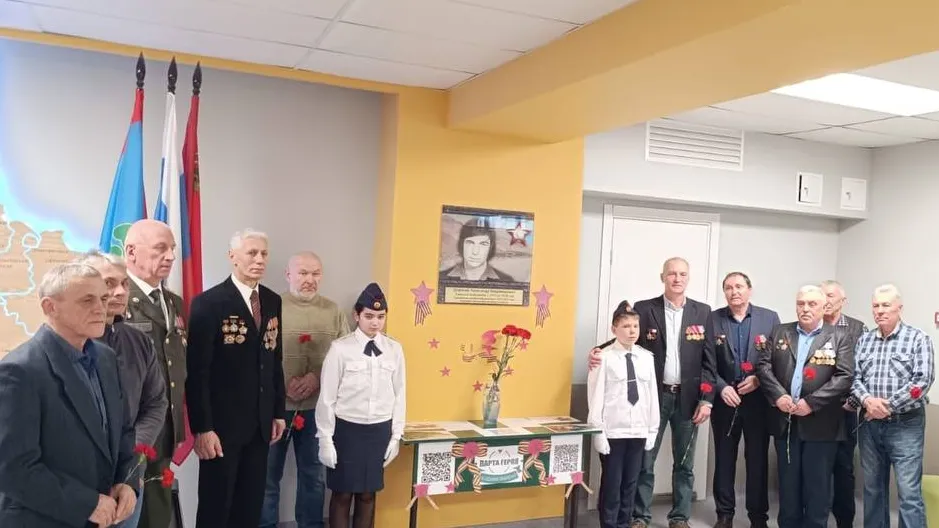 Фото: Черноголовская СОШ