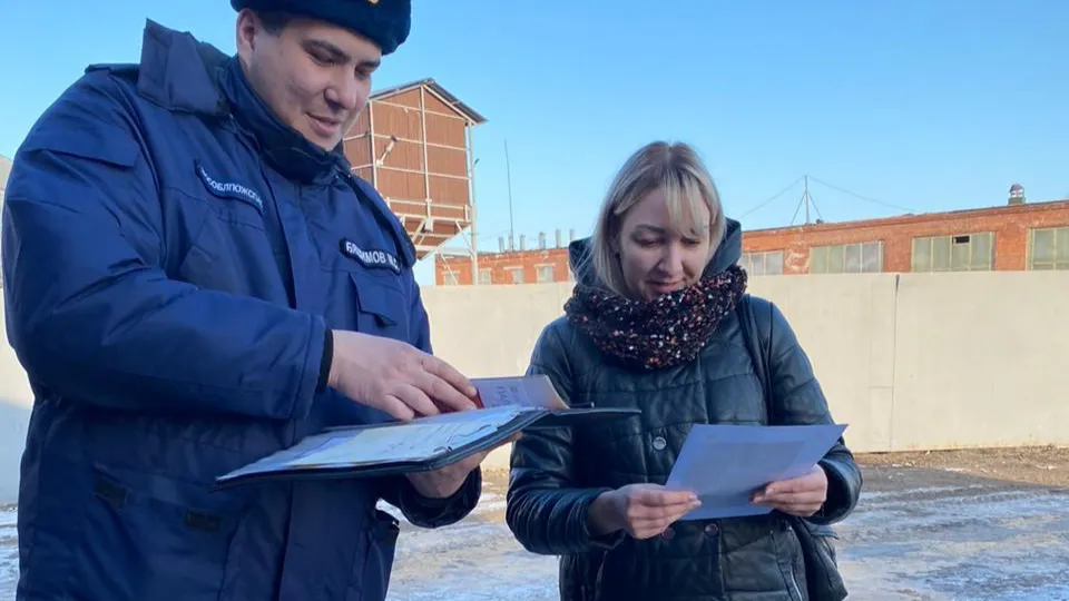 Фото: ГКУ МО «Мособлпожспас»