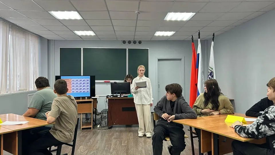 Фото: Министерство образования МО