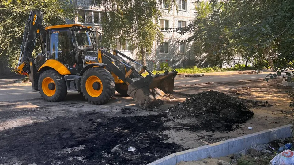 Фото: администрация городского округа Коломна