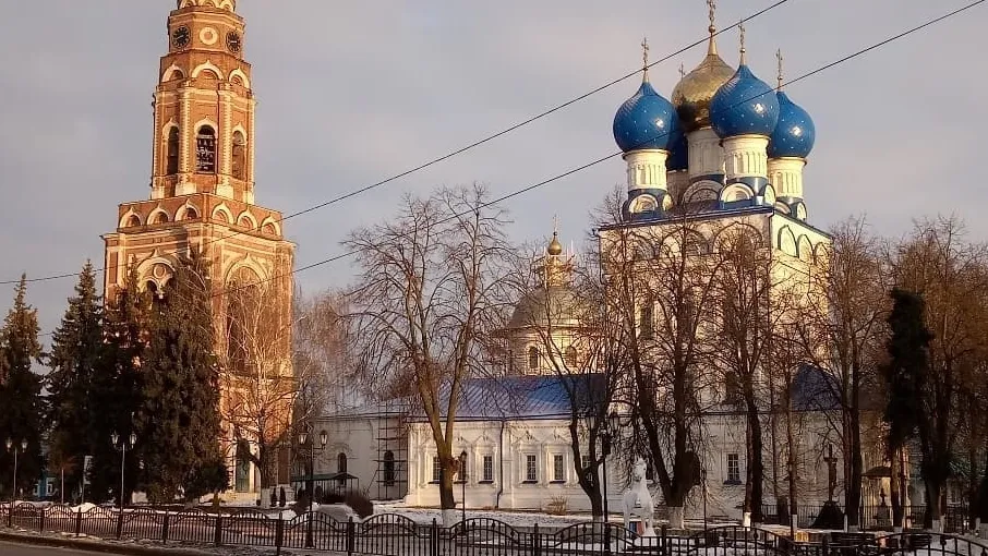 Фото: Бронницы-онлайн