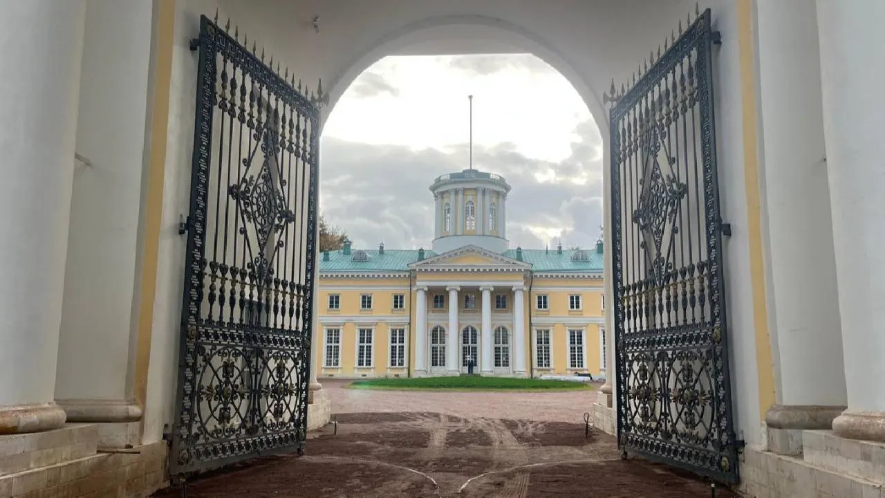 Картинка