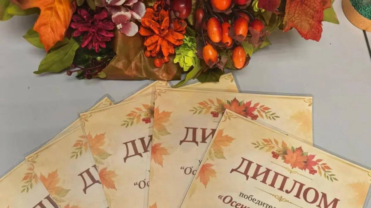 Картинка