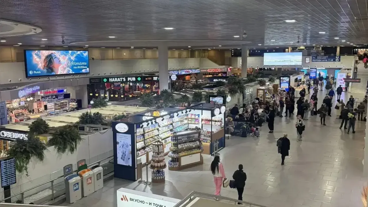 Аэропорт Пулково в MAX