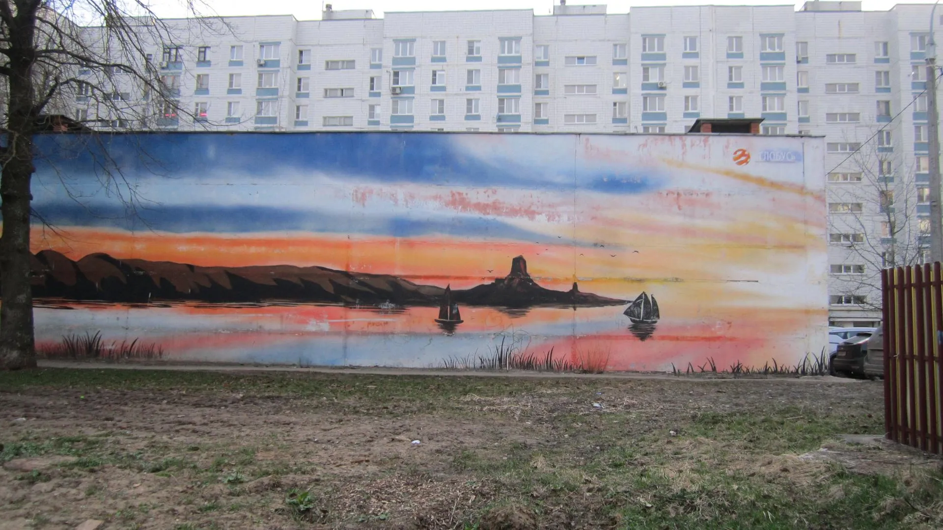 Картинка