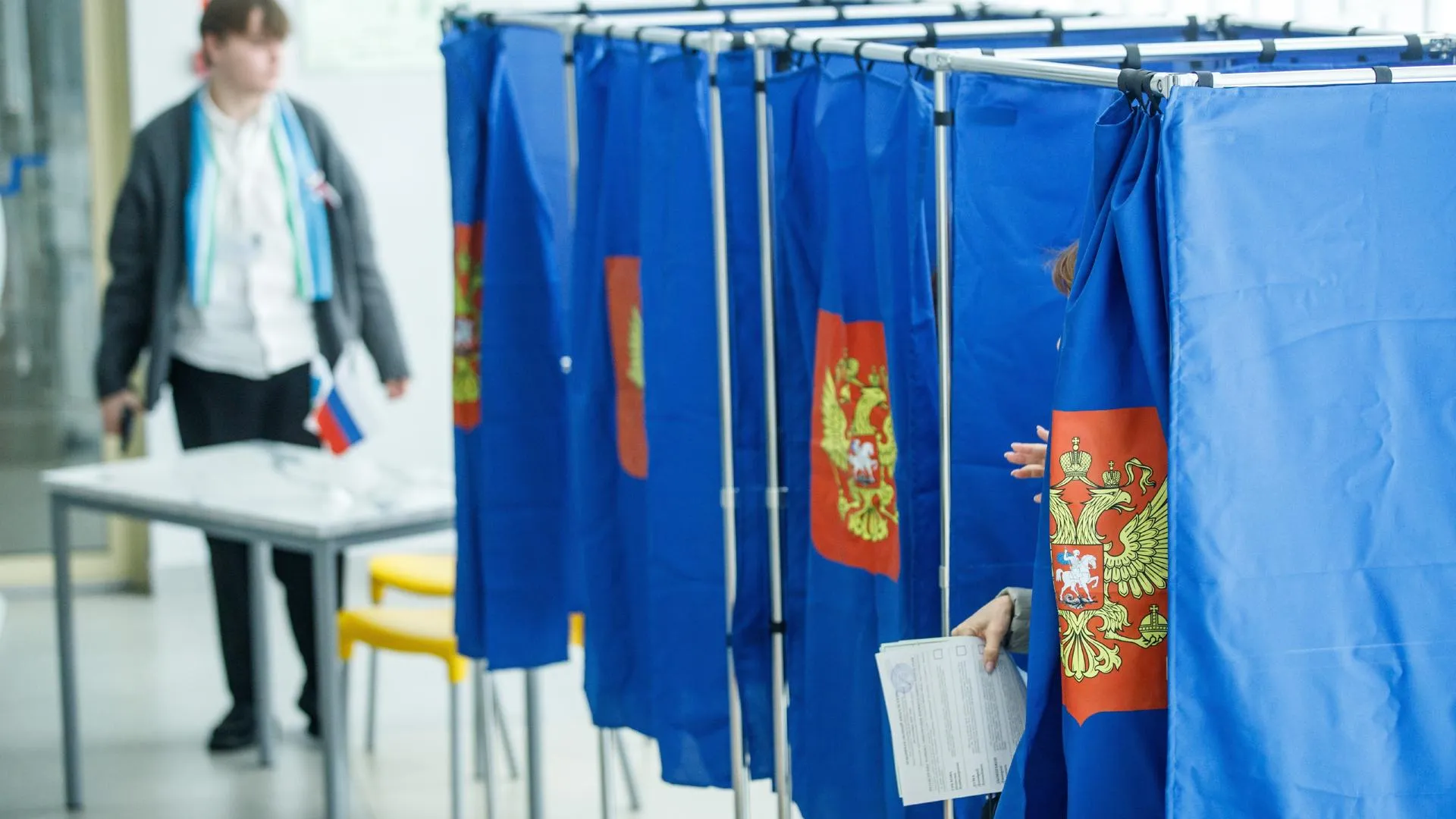 Ilya Moskovets/URA.RU