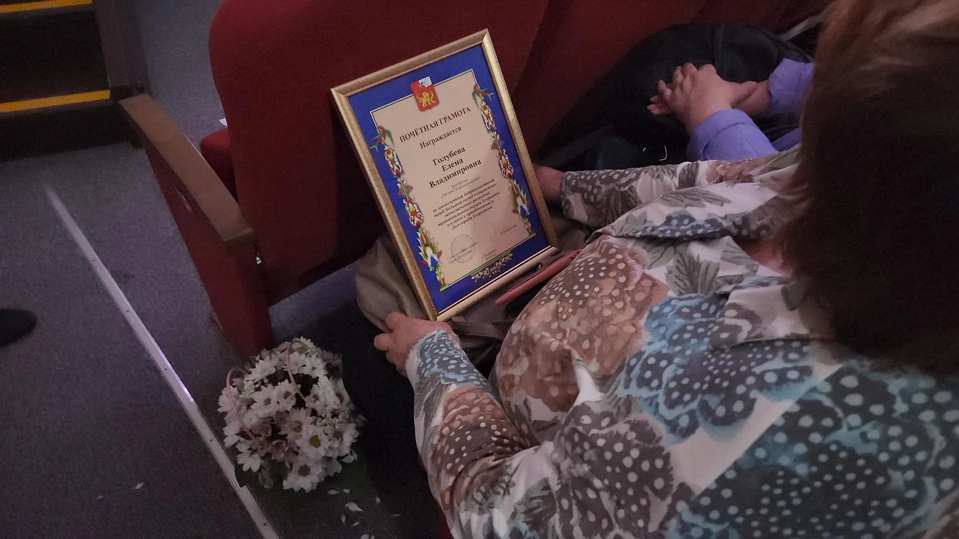 Картинка