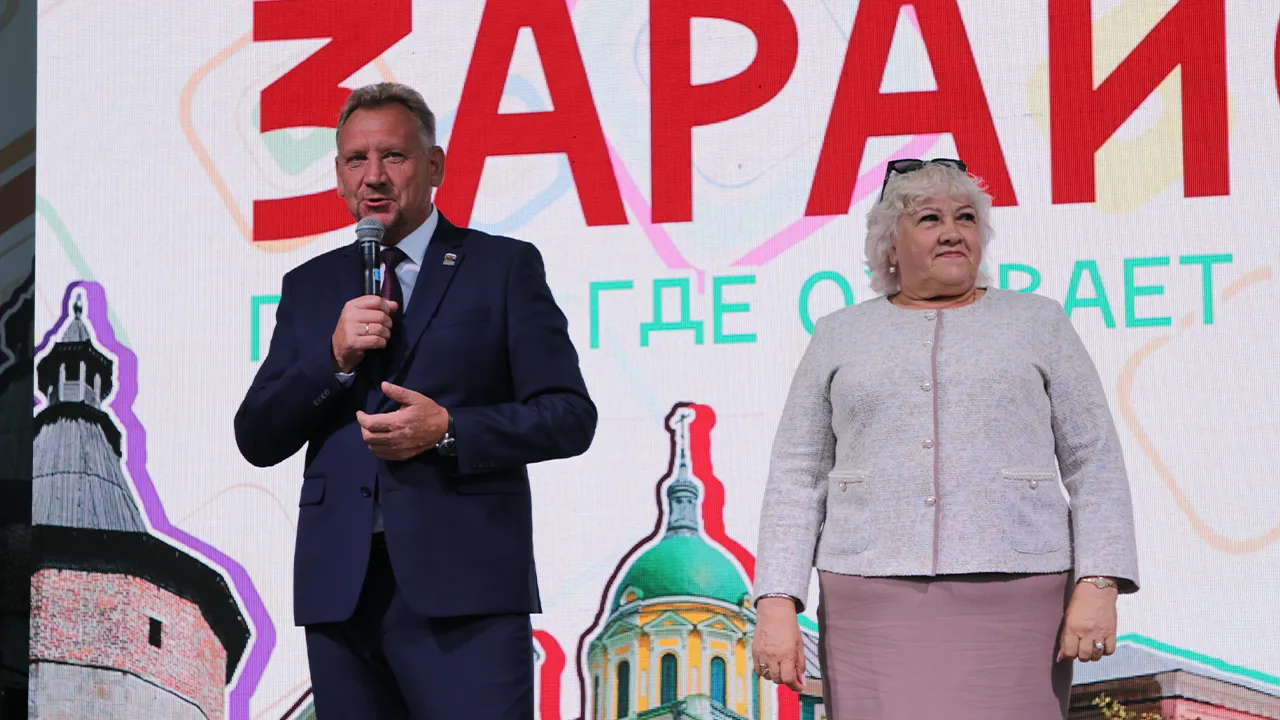 Картинка