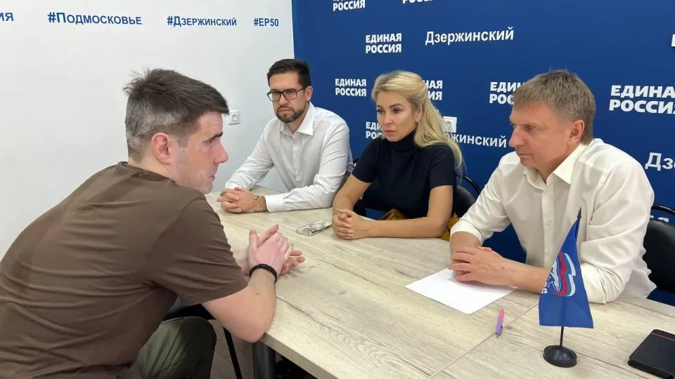 Фото: Яна Ширяева