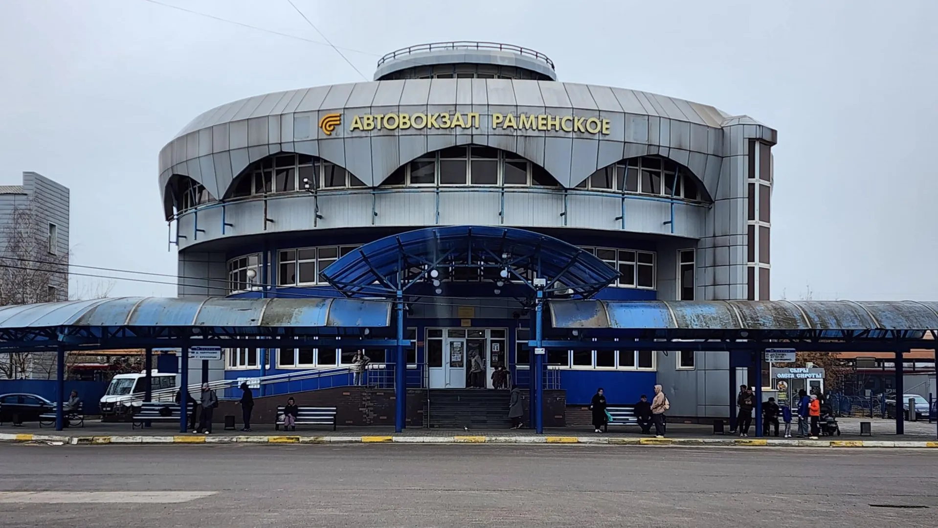 Картинка