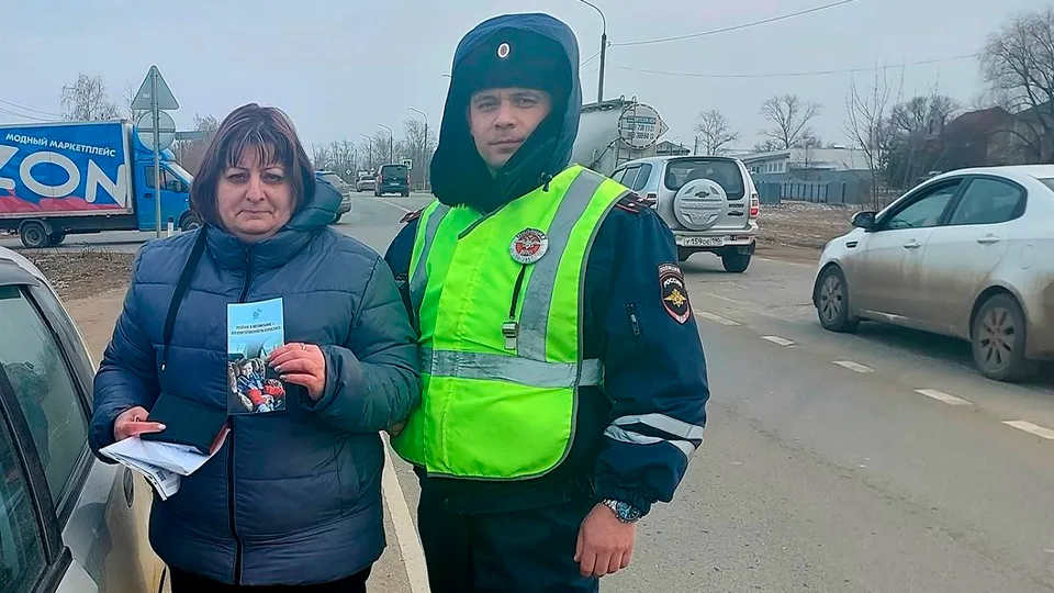 Фото: ОГИБДД ОМВД России по м.о. Зарайск