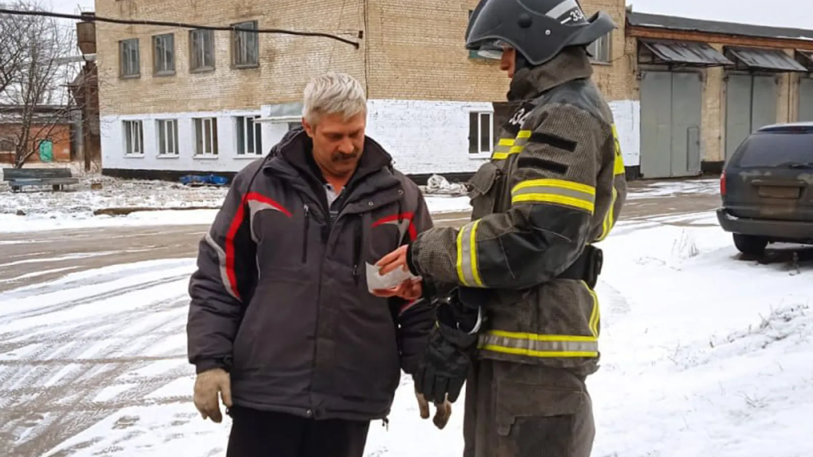 Фото: ГКУ МО «Мособлпожспас»