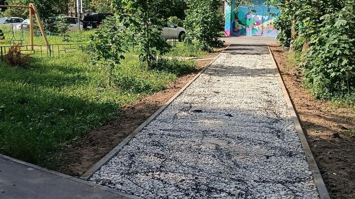 Фото: пресс-служба Администрации г.о. Егорьевск