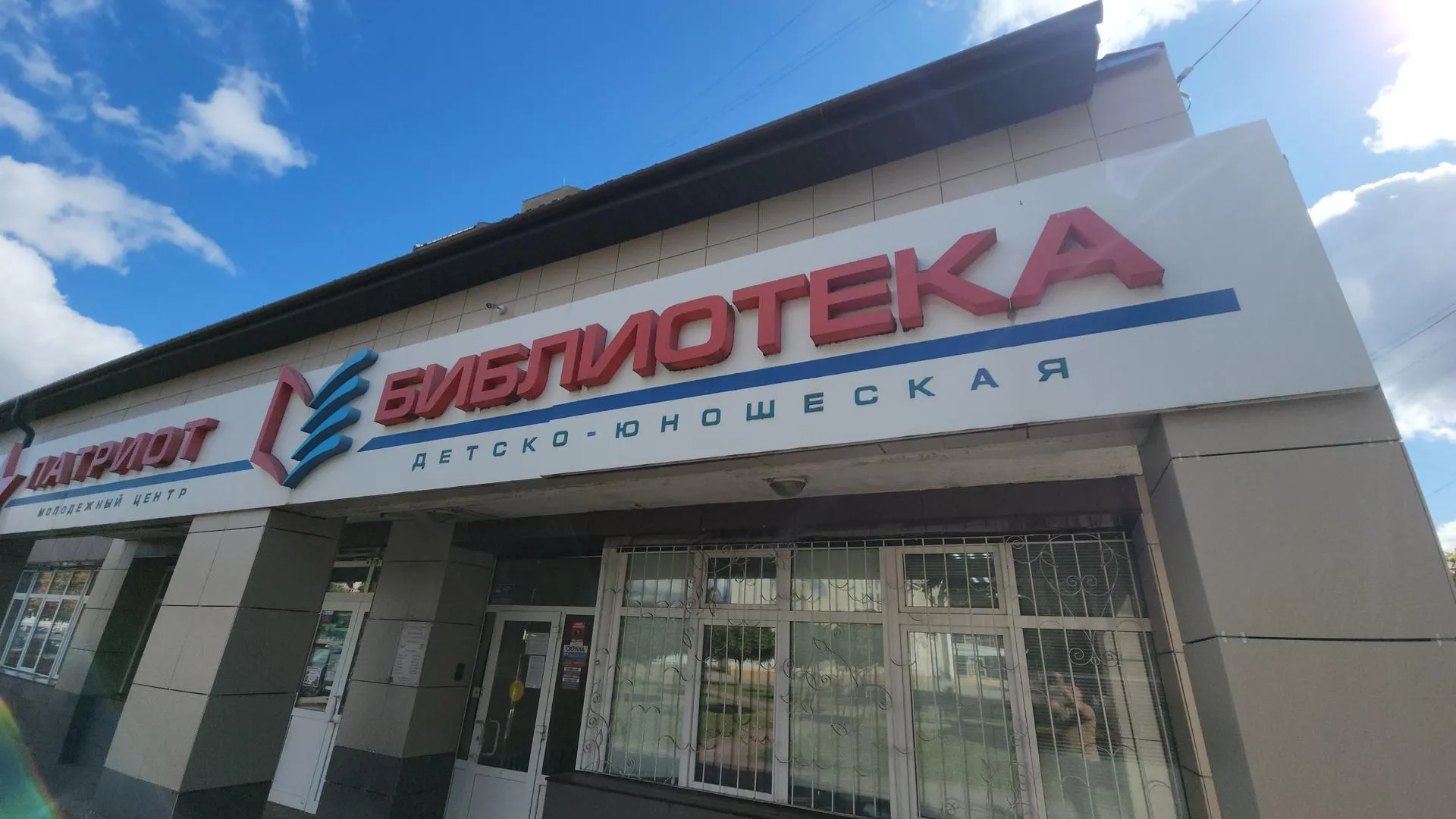 Картинка