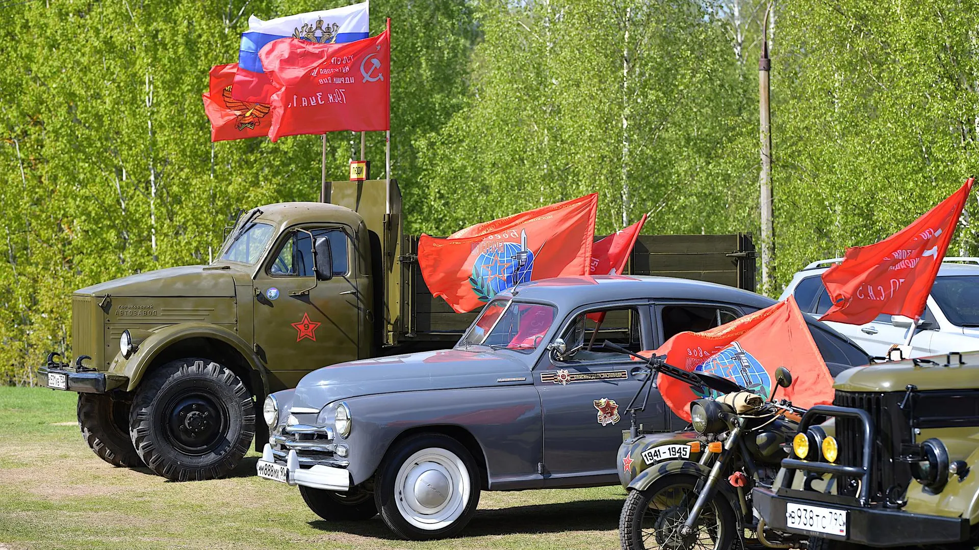 Фото: пресс-служба администрации Дмитровского г.о.