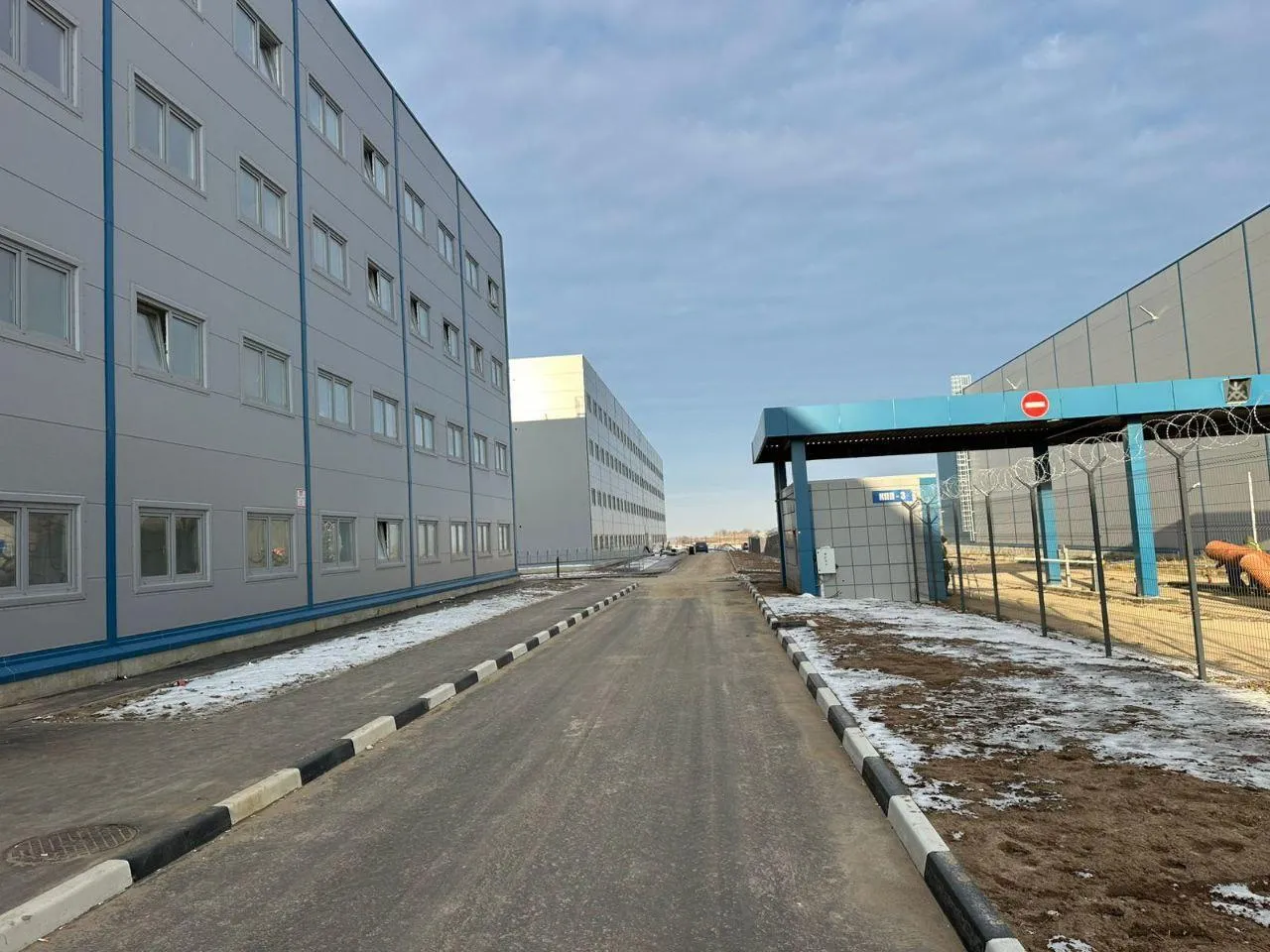 Главное управление региональной безопасности Московской области