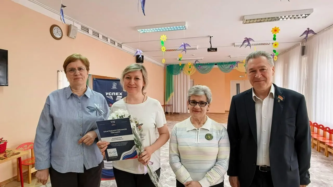 Картинка