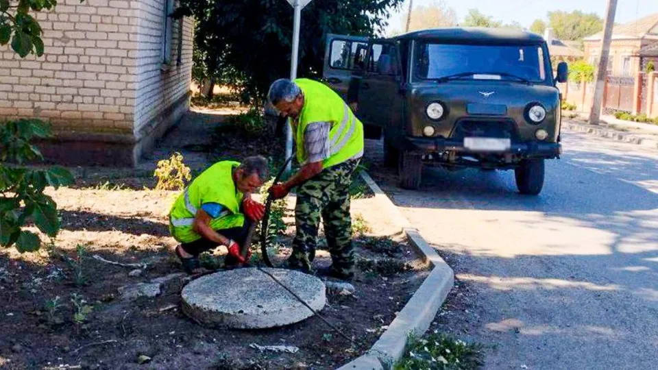 Фото: Министерство жилищно-коммунального хозяйства МО