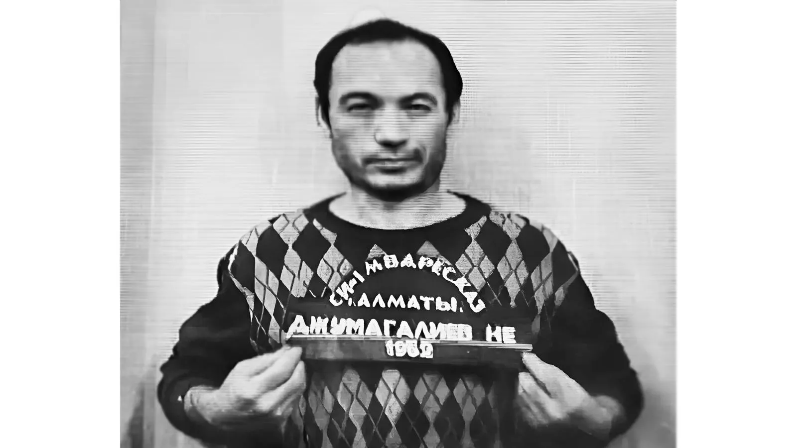 Николай Джумагалиев. Кадр из материалов уголовного дела