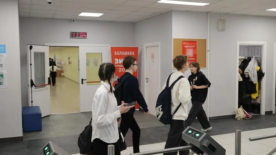 Фото: пресс-служба администрации г.о. Балашиха