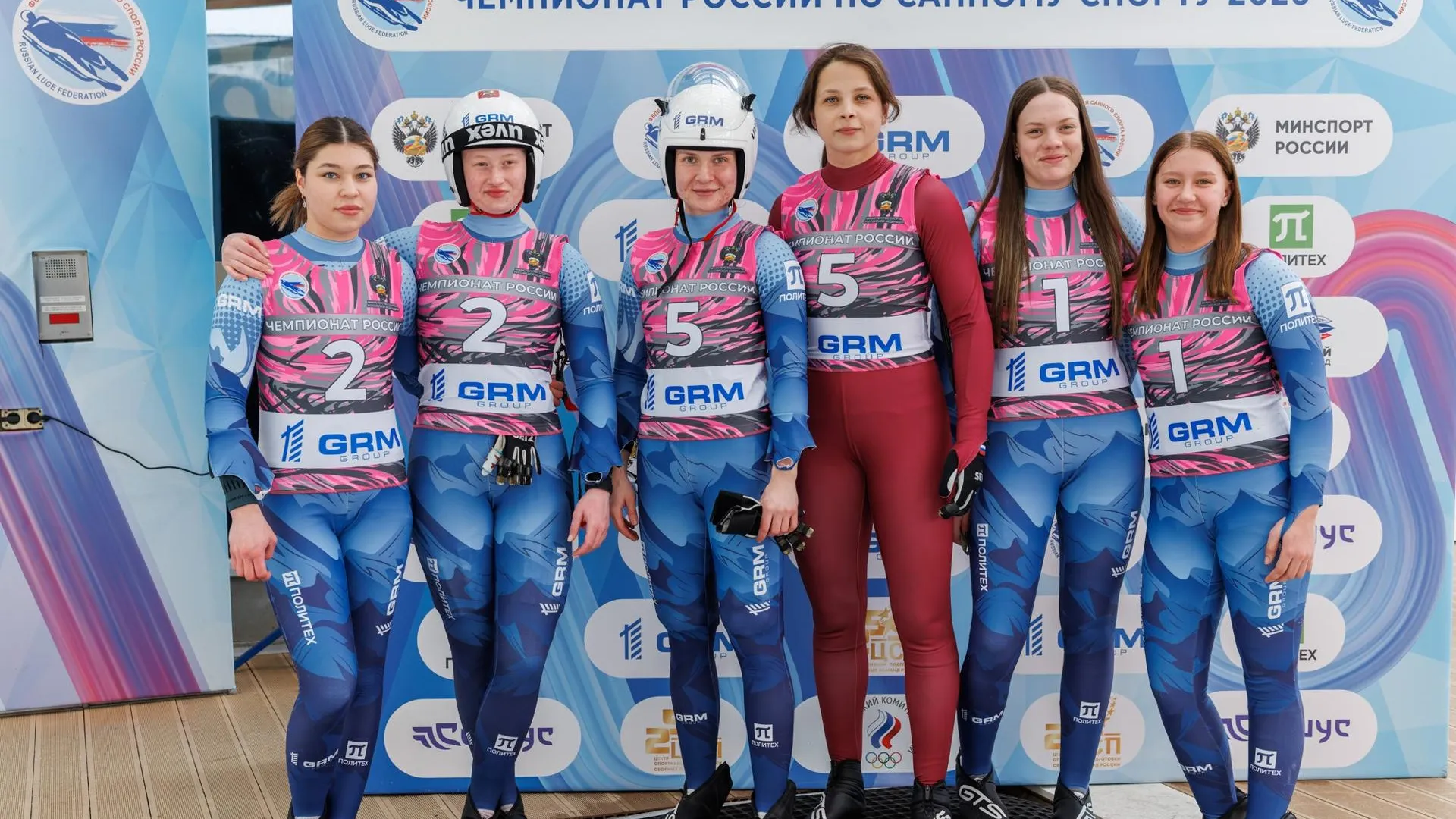 Подмосковные саночники завоевали четыре медали чемпионата России
