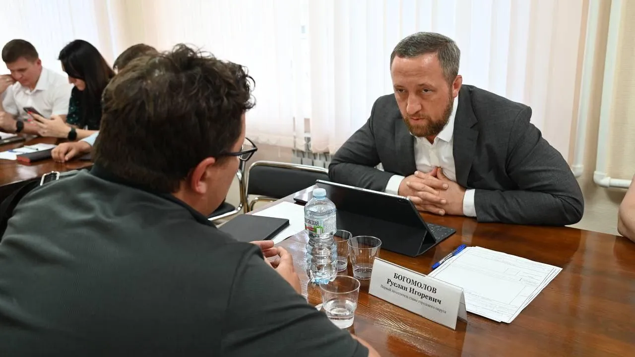 Пресс-служба администрации городского округа Серпухов