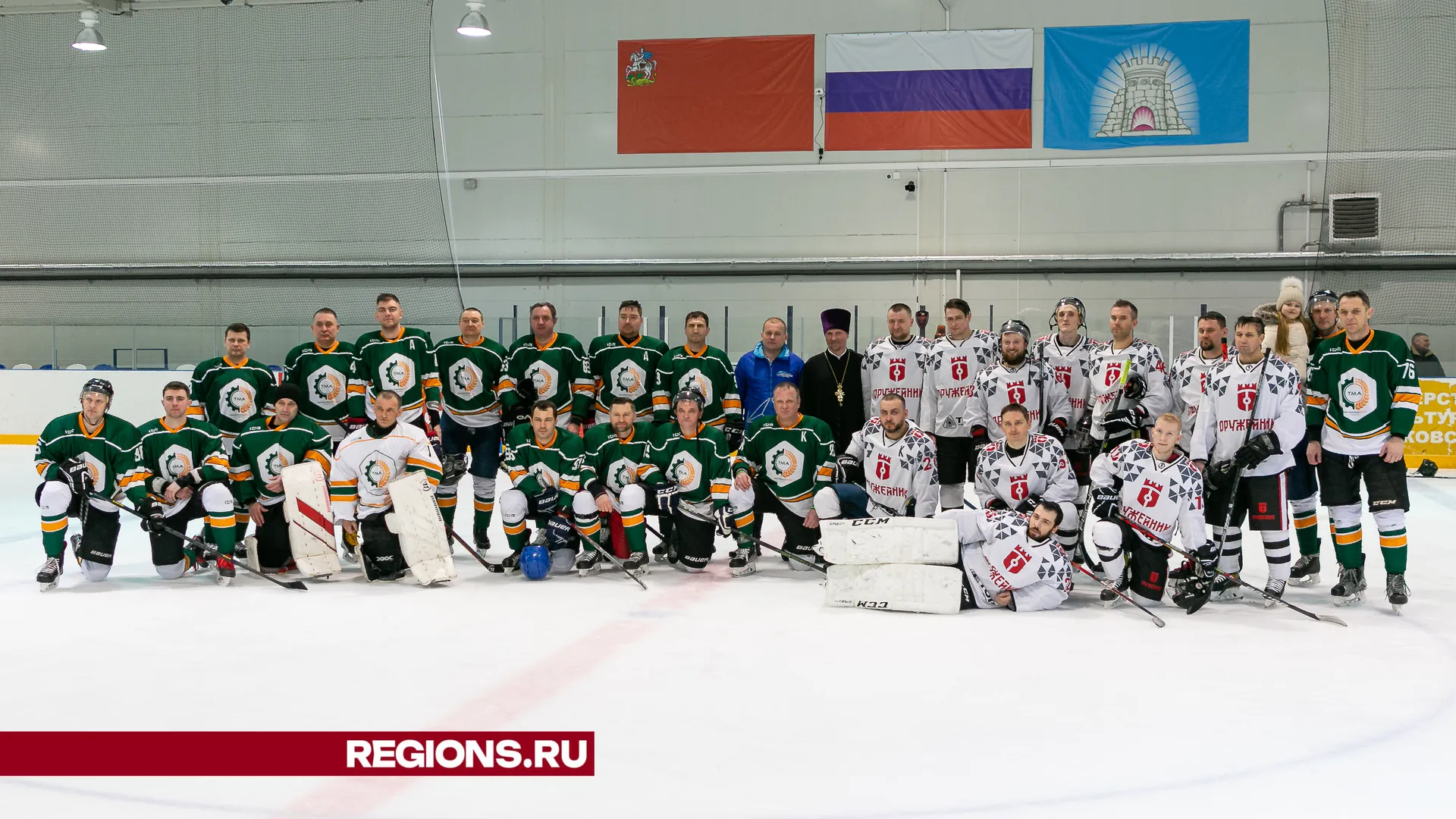 Фото: Евгений Мазепов