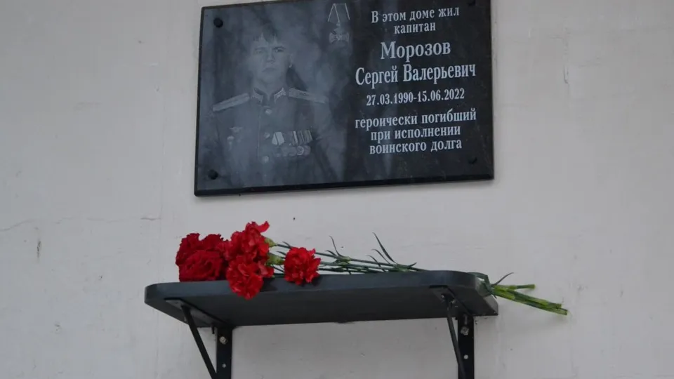 Фото: администрация Краснознаменска