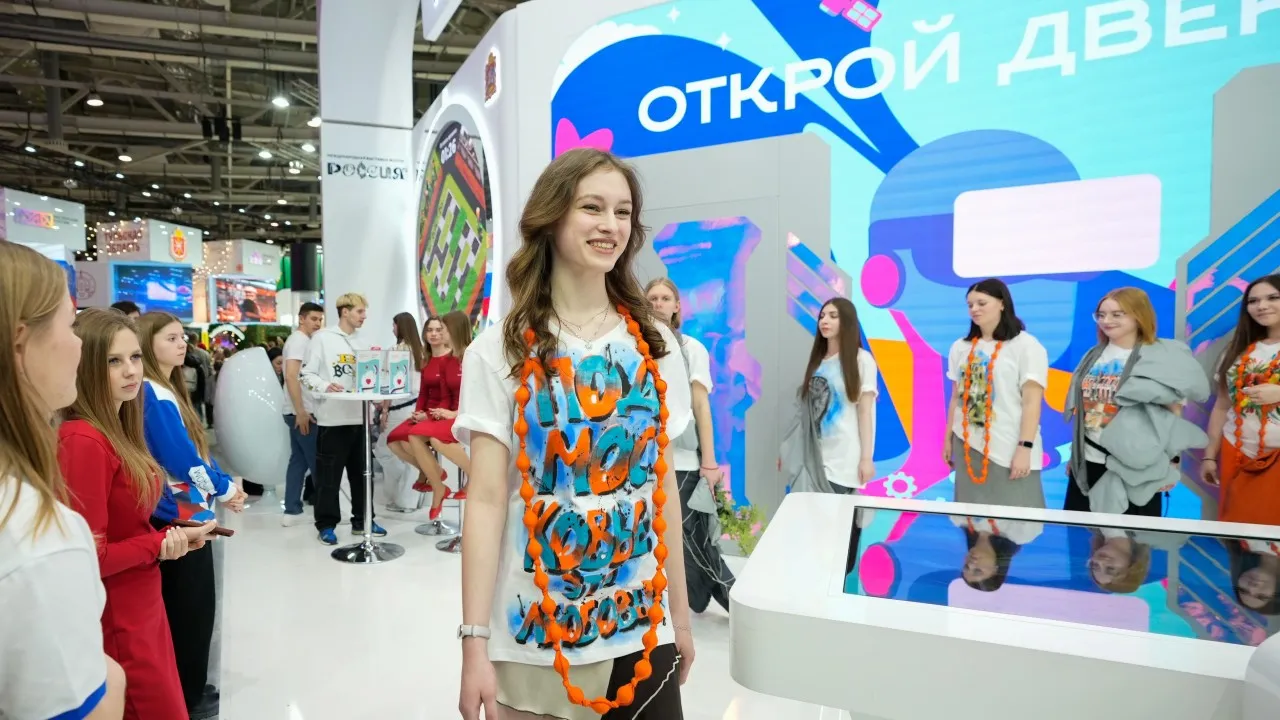 Источник: Пресс-служба Губернатора Московской области
