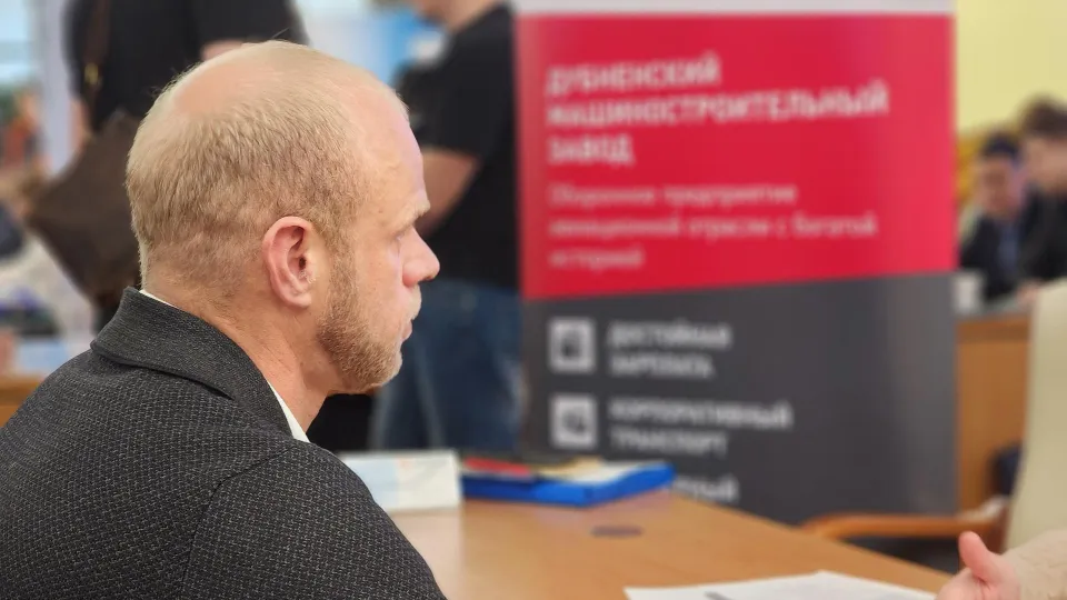 Фото: REGIONS/Полина Пахомова