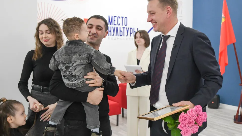 Фото: пресс-служба администрации г.о. Дмитров