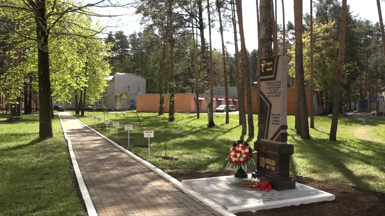 Пресс-служба администрации городского округа Дубна